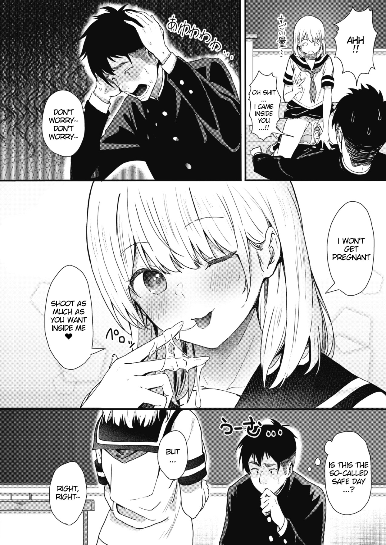 Hentai Manga Comic-Getting Your Nose Taken By a Ghost Girl-Read-10